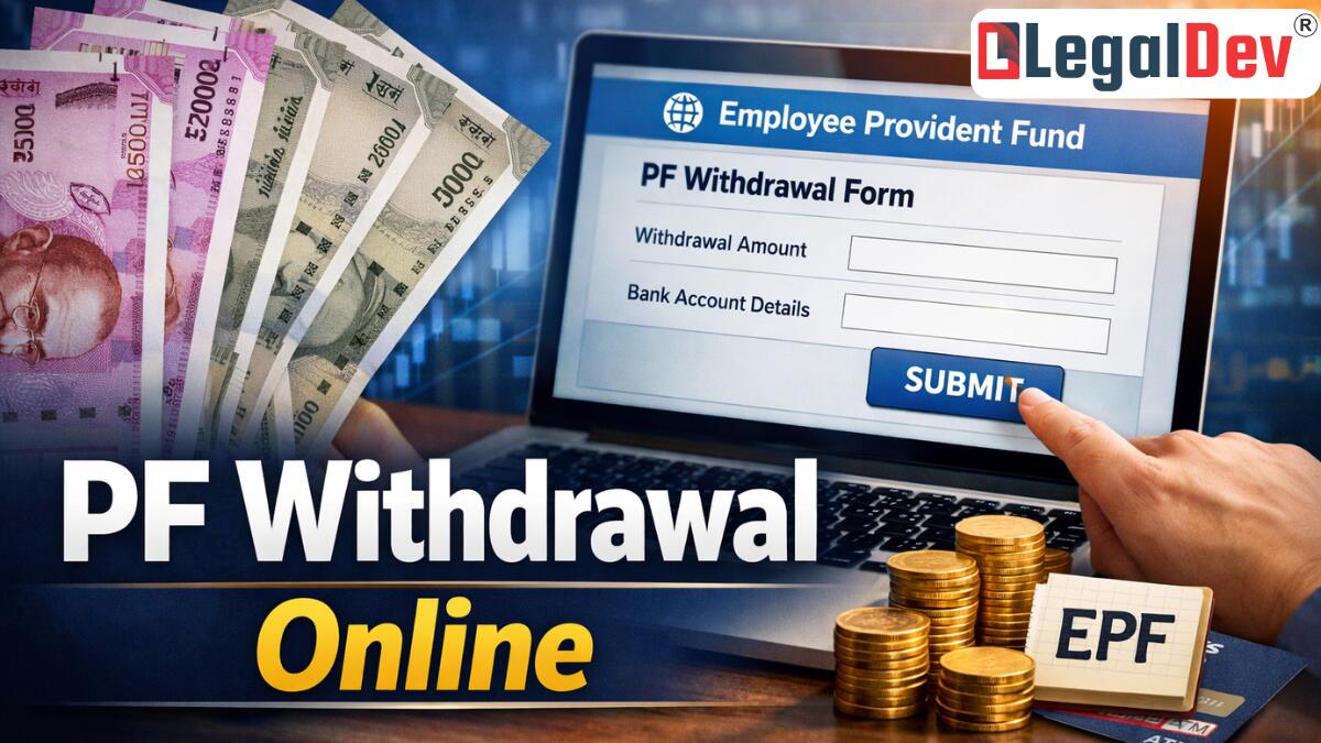 PF Withdrawal Online
